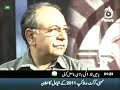 Zaid Hamid Ya Rub Dil-e-Muslim Ko - Iqbal Special Part 3 / 4