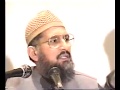 Love Ahle Bait / ILme Gaib - Shaykh ul Islam Dr. Tahir ul Qadri Minhaj ul Quran Canada
