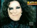 I`m Gonna Getcha Good I`m Gonna Getcha Good