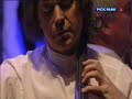 julian lloyd webber plays the swan by saint saens