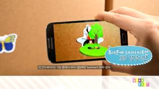 video thumbnail AR Bugs  Sticker youtube