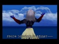 tribute to xemnas tribute to xemnas