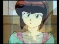 Ranma½ - The Other Boleyn Girl