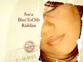 RUDEGAL ANTHEM - DENISE BELFON 2008 trini soca