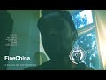 @ArchieMcKnight singing Fine China.