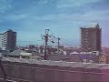 Shinkansen getting up to speed