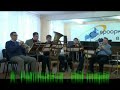 SURGUT BRASS - Old maple (Pahmutova)