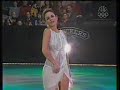 Ekaterina Gordeeva - 2005 FamilyFriends - Mother Prayer - HQ