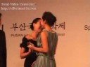pusan international film festival RECOGNITION