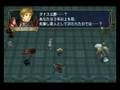 (Wii)Fire Emblem The Goddess of Dawn / FE暁の女神 美の守護者まとめ(後半)