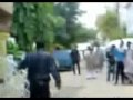 See Video