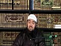 Lessons Derived From the Life of Imam Bukhari - Navaid Aziz Lessons Derived From the Life of Imam Bukhari - Navaid Aziz