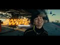 Swipe (Official Music Video) 