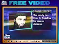 Haroon Ashid Aswat is an MI6 double agent