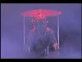 a trailer for the movie alien rampage (2000) made by the maryland based filmmaker don dohler