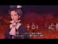 PS3 トラスティベル ショパン戦