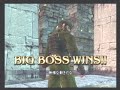 Soul Calibur 3:Metal Gear Solid
