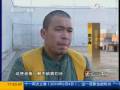 連警察都敢打的小偷你見過么？大陸公安遭維吾爾小偷群毆！02