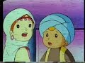 Alibaba kurdish cartoon