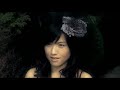 My-Dear-Yumi-Matsuza