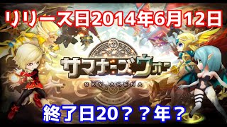 相談5395に関連する動画