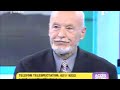 Dezbaterea sfarsitului lumii la Acces Direct(part 1)