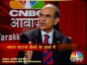Interview with RBI Governor - 2 Interview with RBI Governor - 2