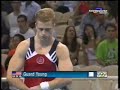Athens 2004 Men\