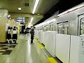 Subway in Tokyo,Japan (Tokyo Metro Yurakucho Line)