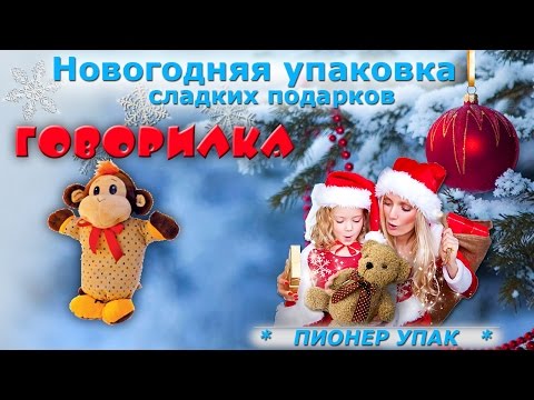 YouTube Трейлер