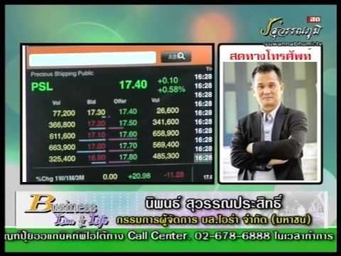 นิพนธ์ สุวรรณประสิทธิ์ 27-2-58 On Business Line & Life