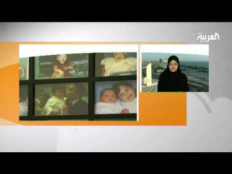 أيهما أفضل الولادة القيصرية أم الطبيعية؟