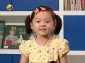 《音乐涂鸦乐园》20120925