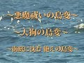 夜通しの狂乱...!!! by YOHJI
