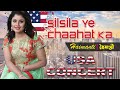 videos de Haimanti Rakshit Das