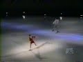 Katia and Ilia - Casi Un Bolero