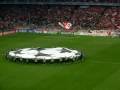 inno chamions league allianz arena inno chamions league allianz arena