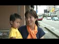YouTubeサムネイル[MpH8Z7Rp-Z0] - 1枚目