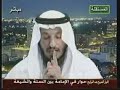 كشف المفتري عبدالحميد النجدي 1