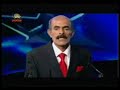 30000 ghol sorkh - ghesmat5-3