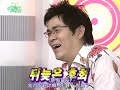 ss501  少年探究生活第一期 贤重篇2 and 亨俊篇