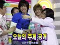 ss501  ????????? ???2 and ???
