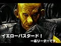 シン・シティ