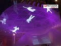 IFA News Part I IFA News Part I