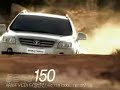 GM DAEWOO WINSTORM(4,30s)