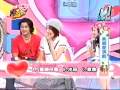 我愛黑澀會25/09/2006 (楊謹華, 張天霖) PART 4