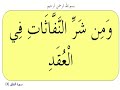 http://www.quran-miracle.com