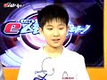 name: taeyang jun
birth date: 94/01/21
id: siz)sun
a.k.a: by.baby by.sun
race: terran
team: pantech`ex (now wemade fox)
league: elite-schoolleague

got his progamer license in elementary school, and is now personally trained by [red]nada in pantech.

sun will be playing in the next msl offline prelims, lets wish him luck in making mbs survivor tournament, and maybe even msl!

some great translation by jangular, thank you so much! :-)

interesting bits from this interview:

- he started playing sc when he'd watch his dad play. this was about 4 or 5 years ago.

- coach says, 