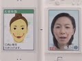 Dit zijn drie Japanse commercials van Face Training DS.In Japan is een nieuwe camera voor de DS geïntroduceerd. De Japanners kunnen nu ook hun gezicht jong en soepel houden met Face Training. De camera registreert gezichtsbewegingen en hiermee kunnen dus interactieve mimiek spelletjes worden gespeeld.Je moet de camera in het gat steken voor de Gameboy Advance-games, aan de onderkant van je Nintendo DS. In het spel wordt je bijgestaan door Fumiko Inudo. Zij is de Dr. Kawashima voor gezichtstrainingen. De game zal vanaf 2 augustus te koop zijn in Japan. Een Europese release is nog niet aangekondigd.De japanse naam voor deze game is Otona No DS Kao Training