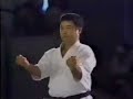 1990 Okinawan Karate ~ Kobudo Festival # 2